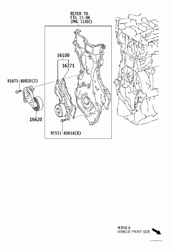 YARIS NSP90R-CHFGKW KSP90,NLP90,NSP90,SCP90