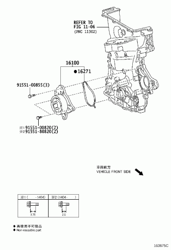 IQ KGJ10L-BGMRGW KGJ10,NGJ10,NUJ10