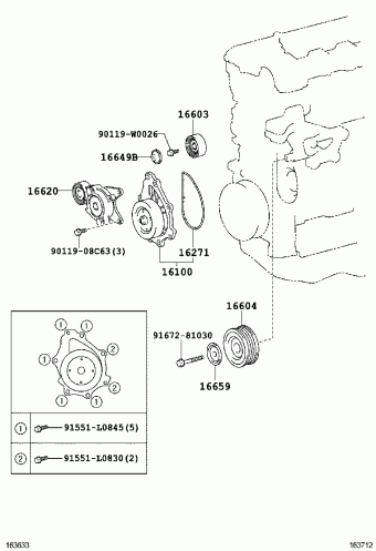 VERSO AUR20L-GWFEYW AUR2#,WAR20,ZGR2#