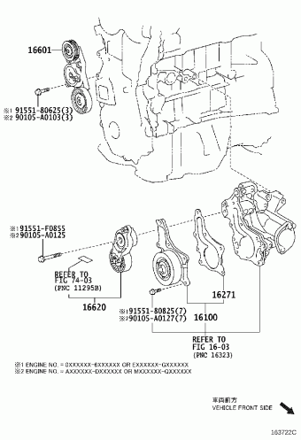 CAMRY ASV40L-CETNKA ACV40,ASV40,GSV40