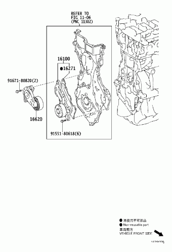 URBAN CRUISER NSP110L-AHFNKW NLP11#,NSP110