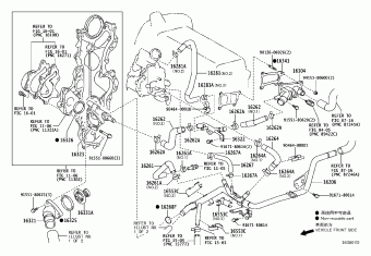 URBAN CRUISER NLP110R-AHFRXW NLP11#,NSP110