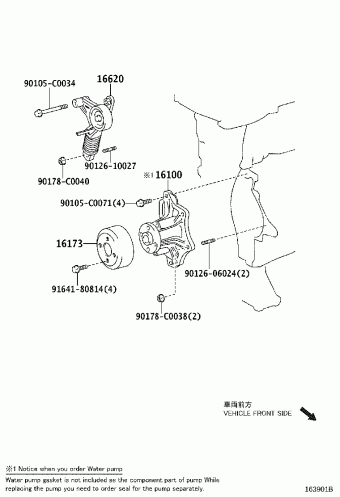 RAV4 ACA37L-ANPXKC ACA3#
