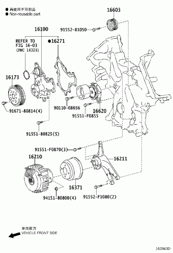LAND CRUISER URJ202L-GNTNKV GRJ200,URJ20#,UZJ200,VDJ200