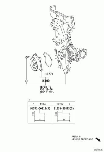 VERSO ZGR20R-GRFEPW AUR2#,WAR20,ZGR2#