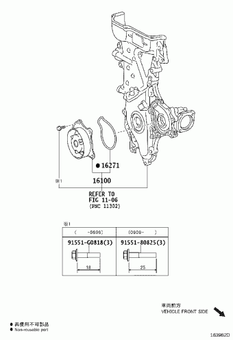 VERSO ZGR21L-GWXEPW AUR2#,WAR20,ZGR2#