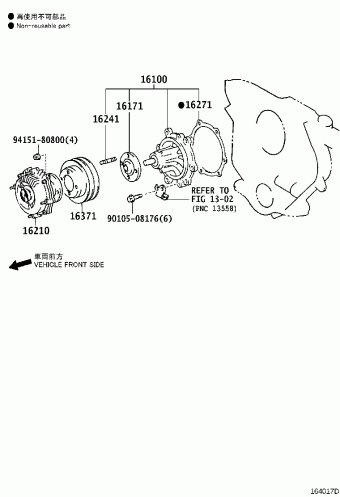 LAND CRUISER PRADO LJ150L-GKMEE 07.2016