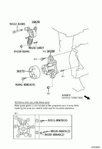 SCION XB AZE151L-FHPNKA AZE151