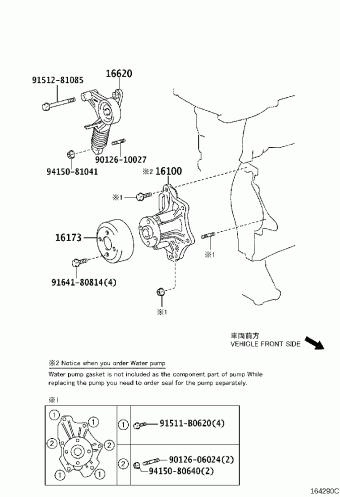 RUKUS AZE151R-FHPNKQ AZE151