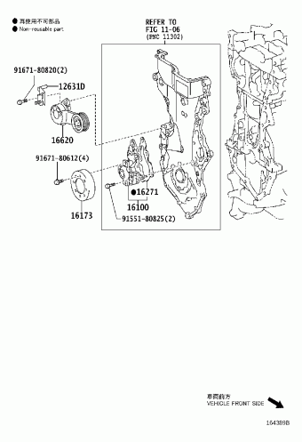 SCION IQ NGJ10L-BGXNGA NGJ10