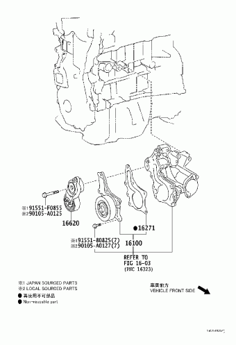CAMRY/HYBRID ASV50L-CETSKA ASV50L-C*****,AVV50,GSV50