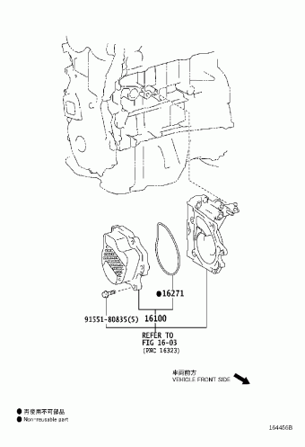 CAMRY/HYBRID AVV50L-CEXGBA ASV50L-C*****,AVV50,GSV50
