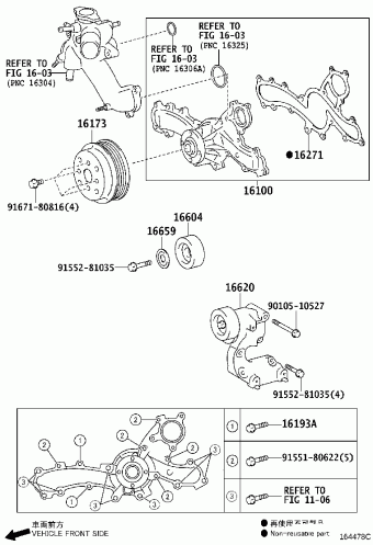 CROWN GRS182R-AETQK GRS182