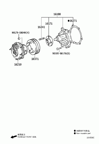FORTUNER LAN50L-NKMSEN GGN50,60,KUN5#,6#,LAN50,TGN51,61