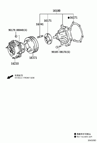 HILUX LAN25L-PRMDEN 03.2012