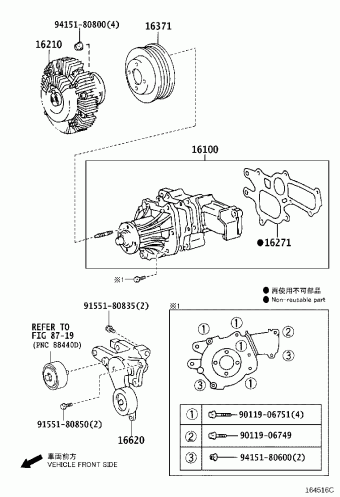 HILUX KUN26R-PRMSYW KUN2#,35