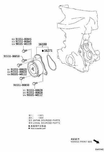 YARIS/HYBRID KSP130L-CGMRKW KSP130,NHP130,NLP130,NSP130