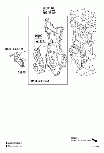 YARIS/HYBRID NSP130L-CHXNKW KSP130,NHP130,NLP130,NSP130