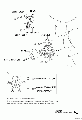 CAMRY/HYBRID ACV51L-REPNKX ACV51,ASV5#,AVV50,GSV50
