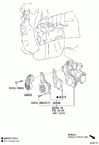 CAMRY/AURION/HV ASV50L-DETDKV ASV50,AVV50,GSV50