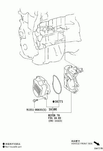 CAMRY/AURION/HV AVV50R-DEXDBQ ASV50,AVV50,GSV50
