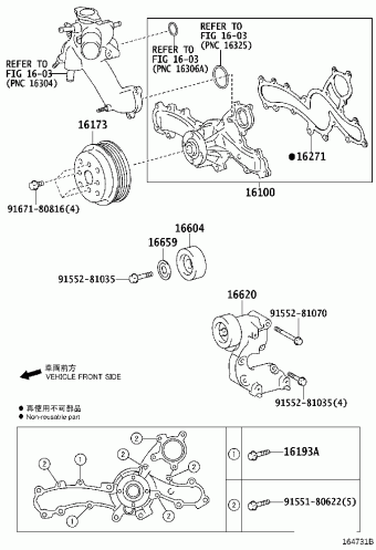 MARK X GRX130R-AETZH GRX130