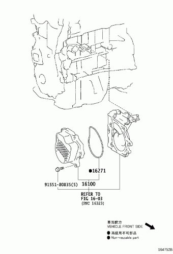 CAMRY/HYBRID AVV50L-JEXVBC ACV51,ASV5#,AVV50