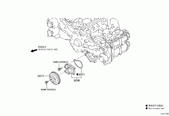 SCION FR-S/86 ZN6AY-C8 ZN6