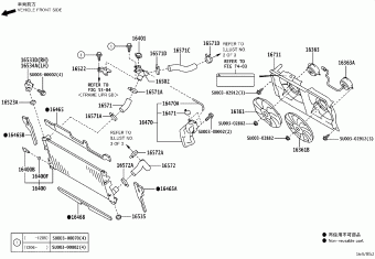 SCION FR-S/86 ZN6AY-C8 ZN6