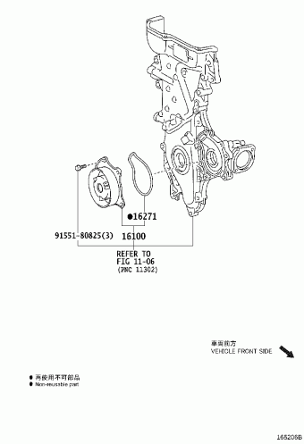 RAV4 ZSA42L-ANFXK ALA49,ASA4#,AVA4#,ZSA4#