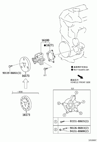 YARIS NCP131L-CHPRKA NCP131