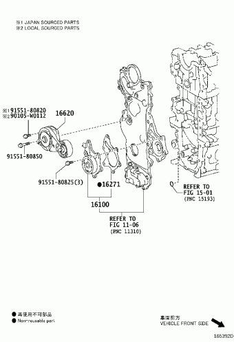 COROLLA NDE180L-DELNXW NDE180,NRE180,ZRE18#
