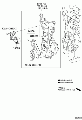 VIOS/VIOS FS NSP151L-BEMRKC NSP15#