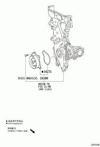 COROLLA/ALTIS ZRE173L-GEPDKV NDE170,NZE170,ZRE17#,ZZE172