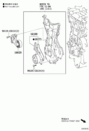 YARIS NSP150L-AHPRKC NSP15#