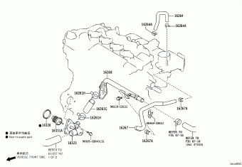 YARIS NSP150L-AHPRKC NSP15#