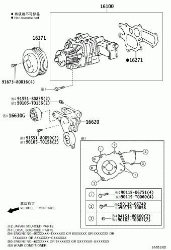 HIACE KDH223R-LEPDYT GDH2##,KDH2##,LH2##,TRH2##