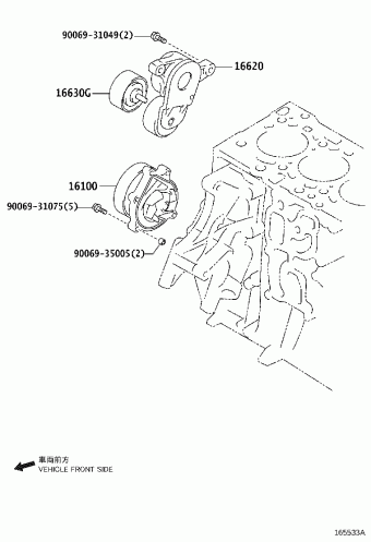 VERSO WAR20L-GWFEYW AUR2#,WAR20,ZGR2#