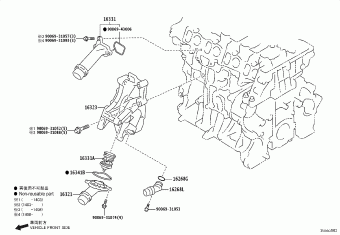 VERSO WAR20L-GWFEYW AUR2#,WAR20,ZGR2#