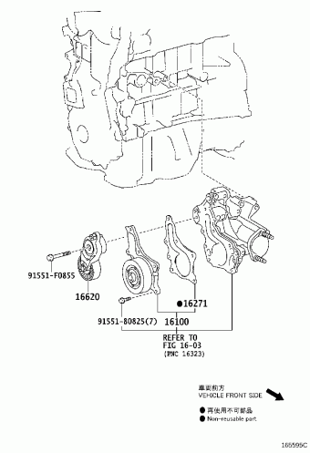RAV4 ASA44L-ANTGKA ASA4#,AVA44