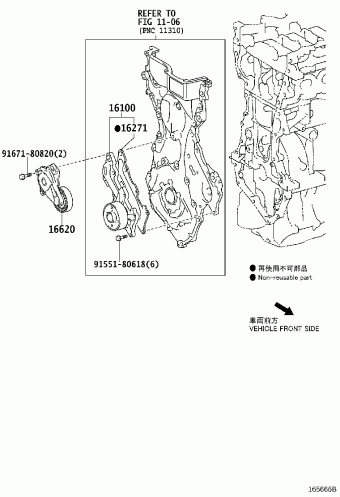 YARIS/HYBRID NSP130L-CHXGKW KSP130,NHP130,NLP130,NSP13#