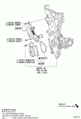 LEVIN/HYBRID ZRE181L-CEMNKC NRE181,ZRE18#,ZWE182