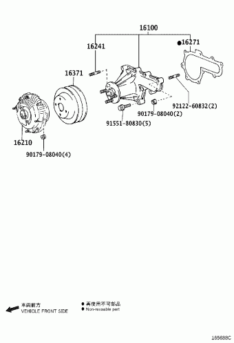 LAND CRUISER HZJ79R-TJMRS 05.2012