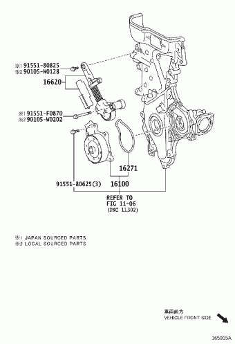 VERSO ZGR21L-GWXEPW AUR2#,WAR20,ZGR2#