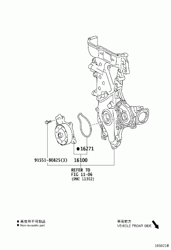 COROLLA/AURIS ZRE182R-AHXDKQ NRE180,ZRE18#,ZWE186