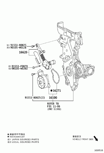 AVENSIS ZRT271L-AWFEPW ADT27#,WWT27#,ZRT27#