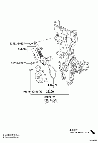 AVENSIS ZRT272L-AWXGPW ADT27#,WWT27#,ZRT27#