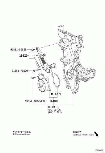 SCION IM/IM ZRE186L-AHXNPA ZRE186