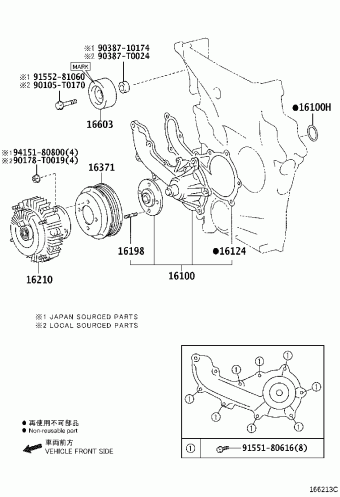 INNOVA TGN140R-MDTHKD GUN14#,TGN14#