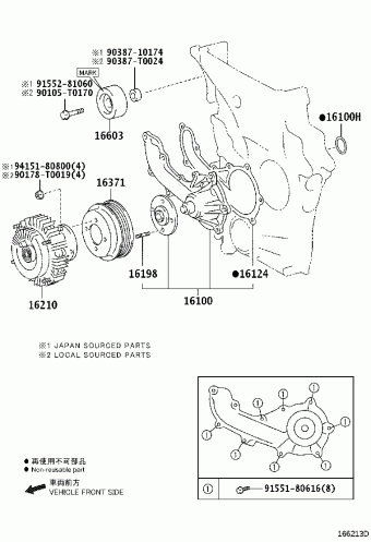 INNOVA TGN141L-MDTHKF GUN14#,TGN14#
